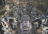 Toyota Motor Plant